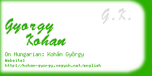gyorgy kohan business card